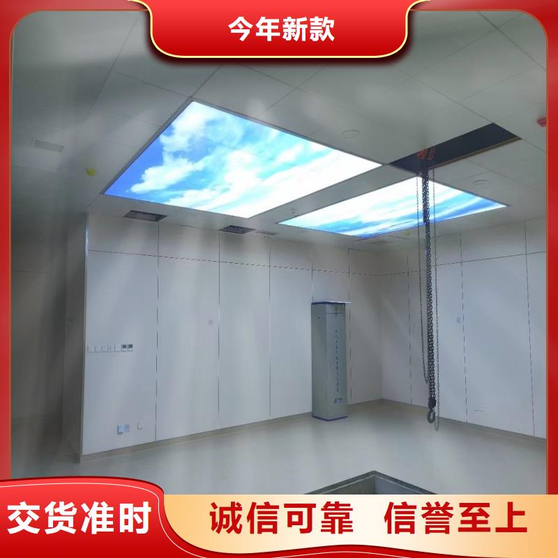 铅门品质优选