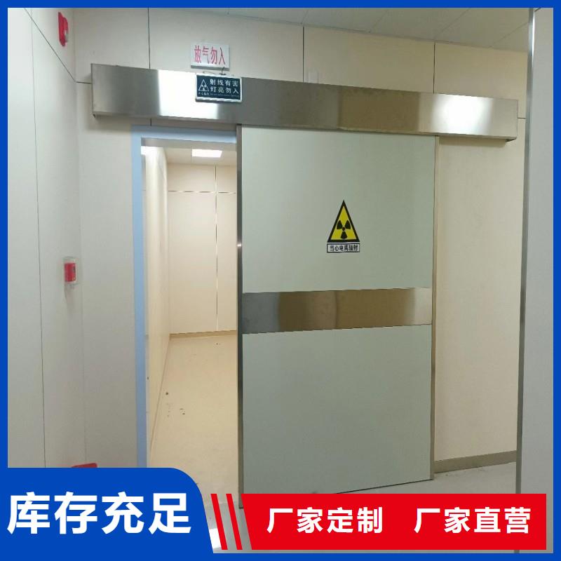 铅门厂家直营