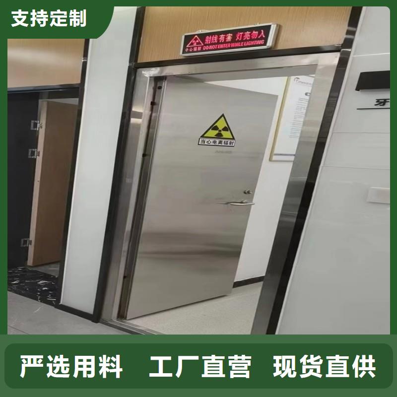 铅门一站式采购