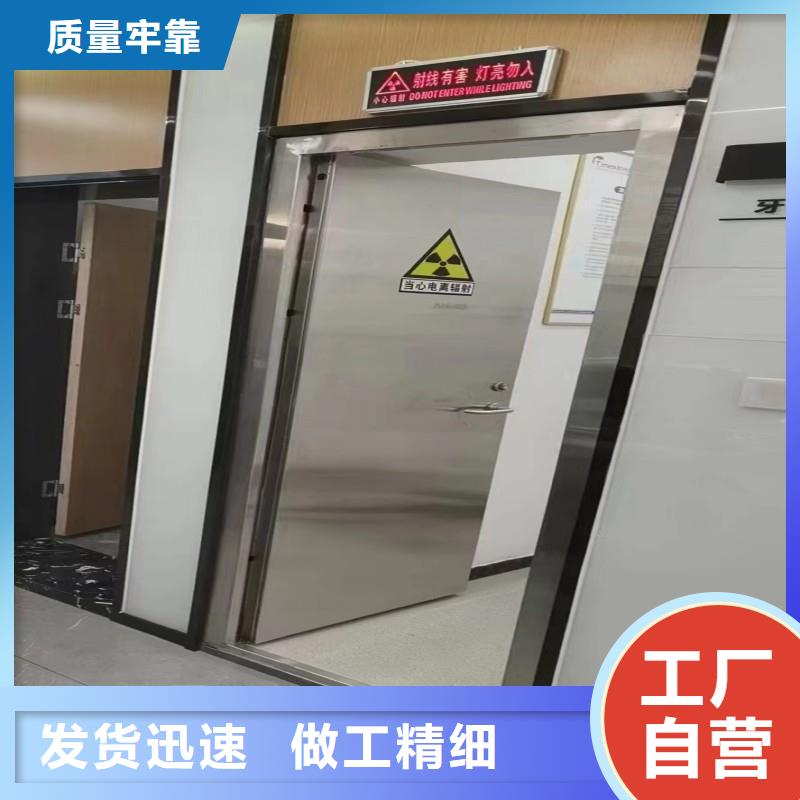 铅门精工细致打造