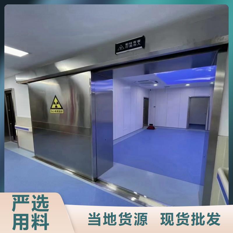 防辐射门常年供货