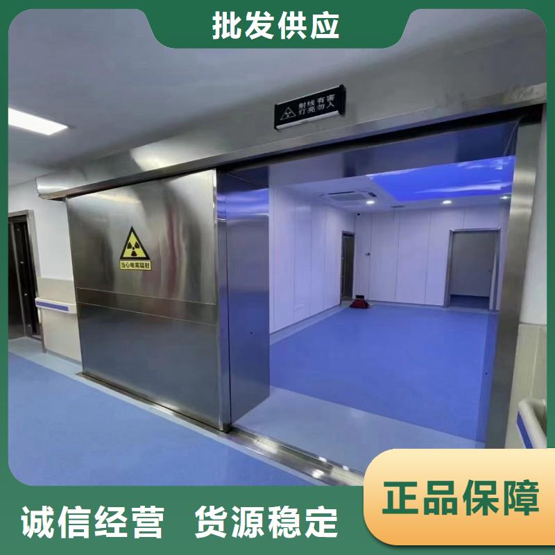 高品质防射线工程_防射线工程厂商