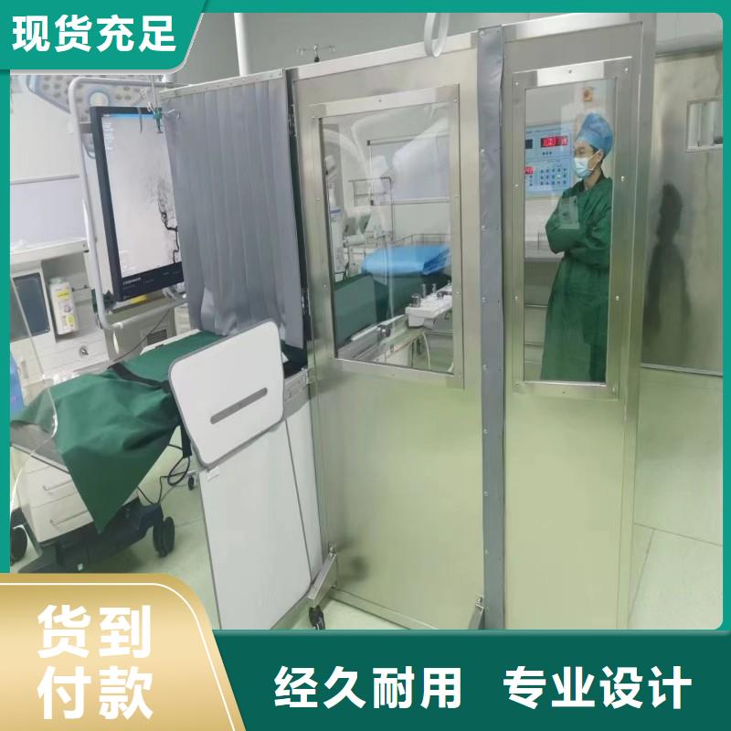  以诚为本