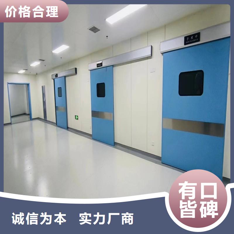 DSA防护公司-加工厂