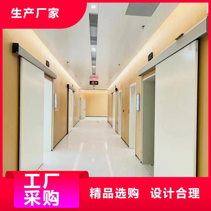 找
口腔科防护门
厂家