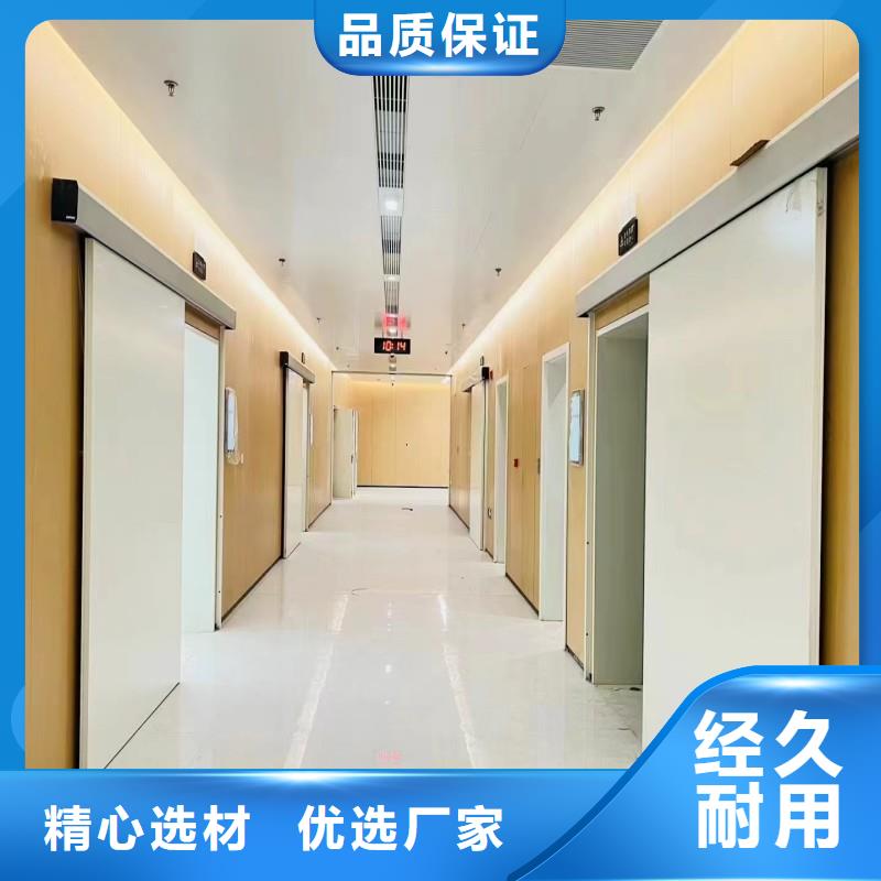 铅门工厂直营