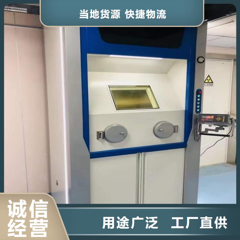 鉛門一站式采購商