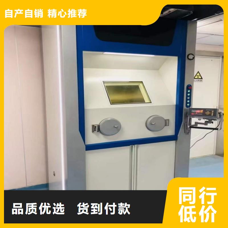 铅房优质生产厂家