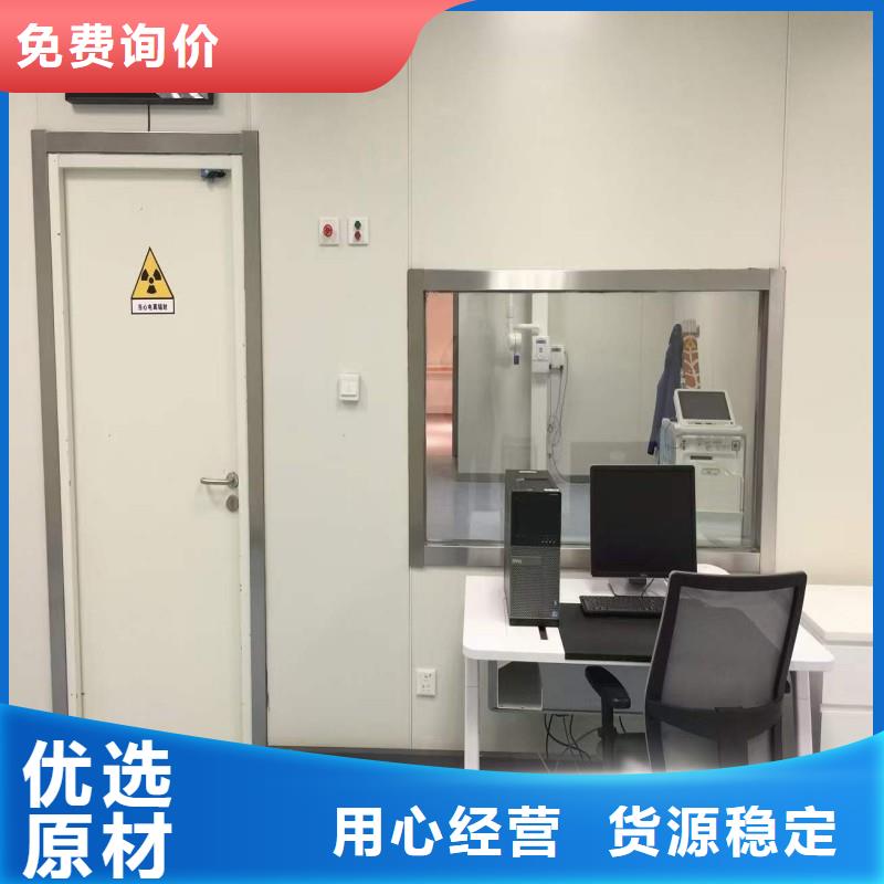 工期快的手术室防护厂家