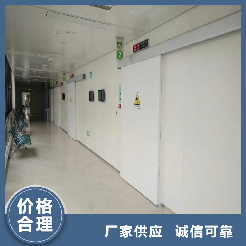 铅门多种规格库存充足