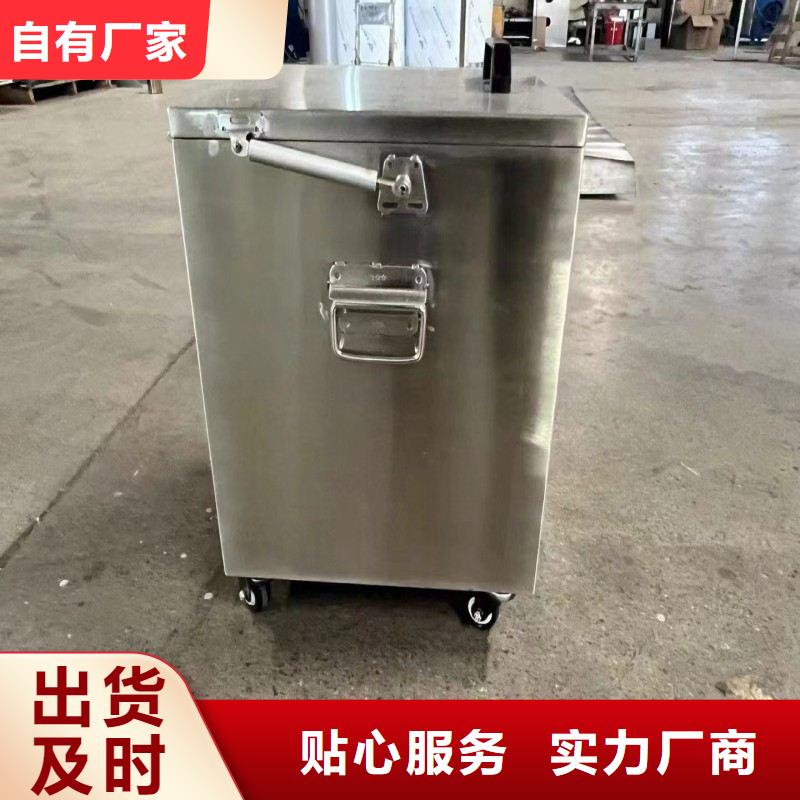 ?防射线工程质量保真
