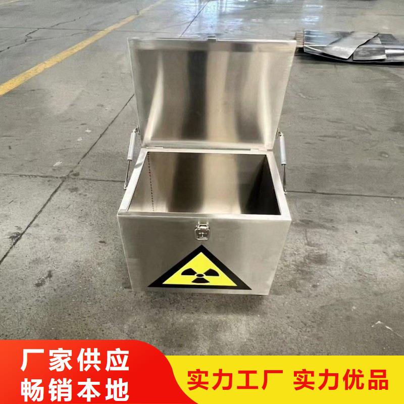 鉛門大量現貨