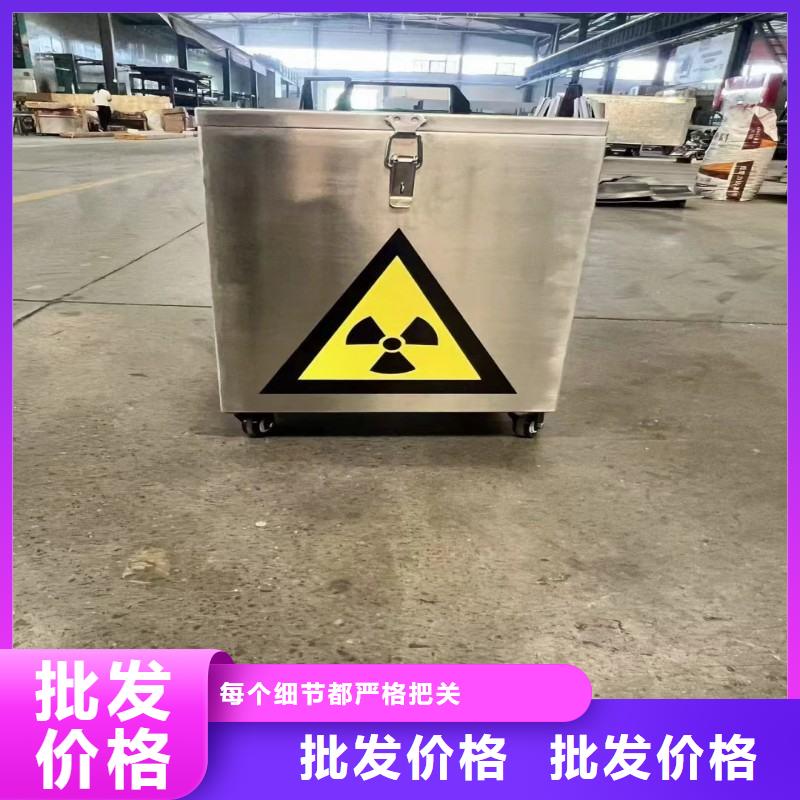 鉛門優質原料