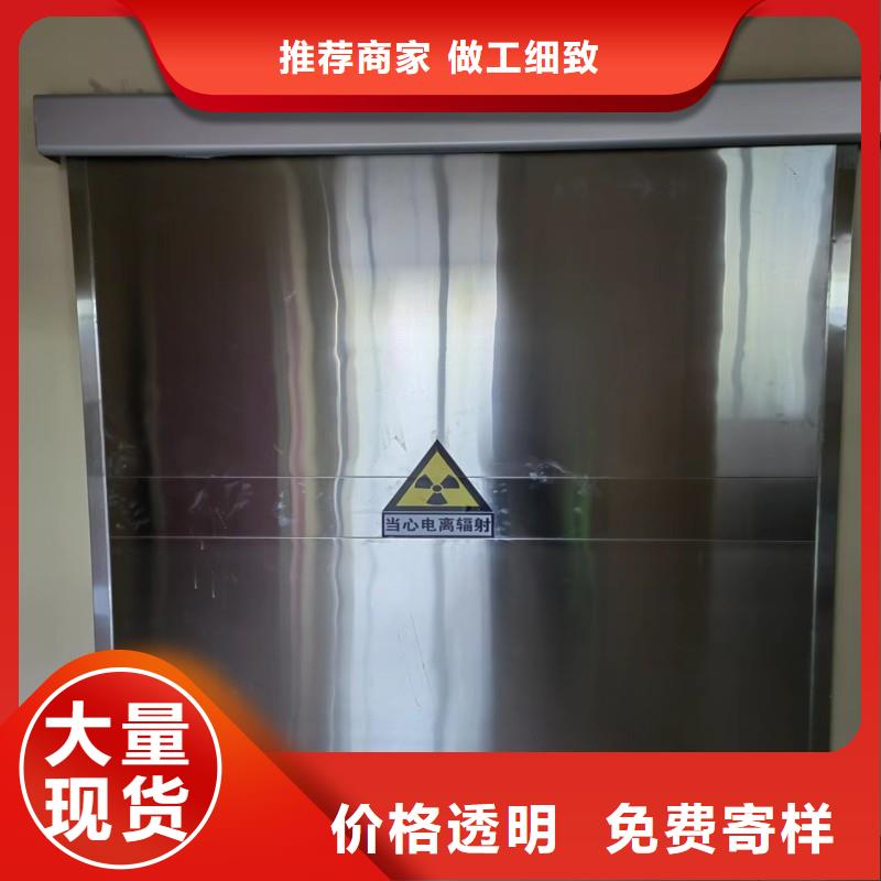 库存充足的医用防护门供货商