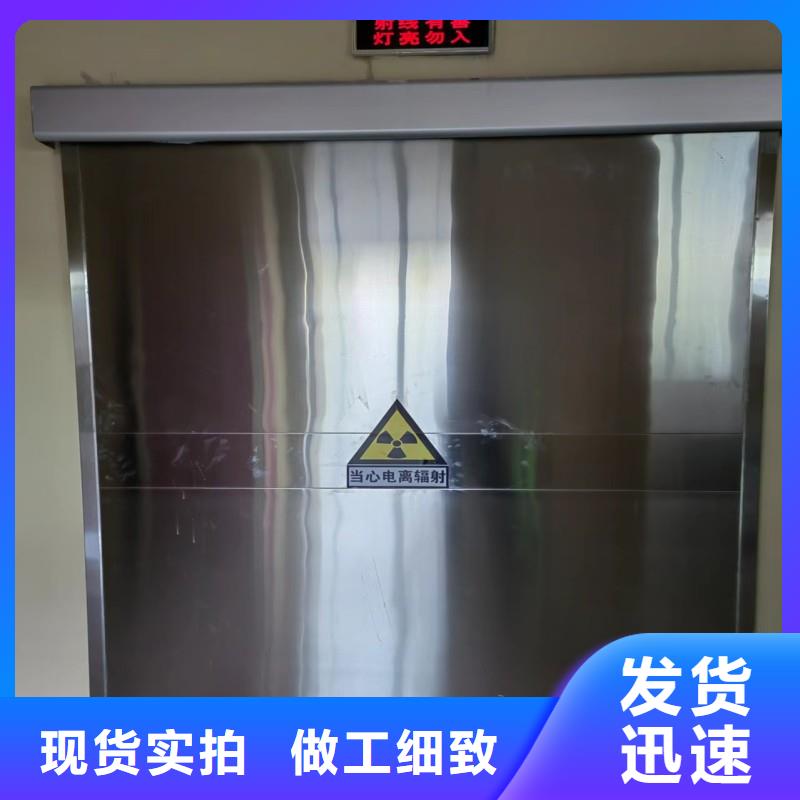 經(jīng)驗豐富的骨科用鉛屏風(fēng)供貨商