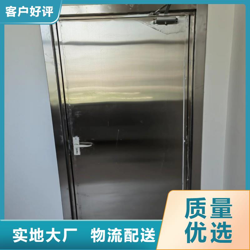 CT室防护门技术参数