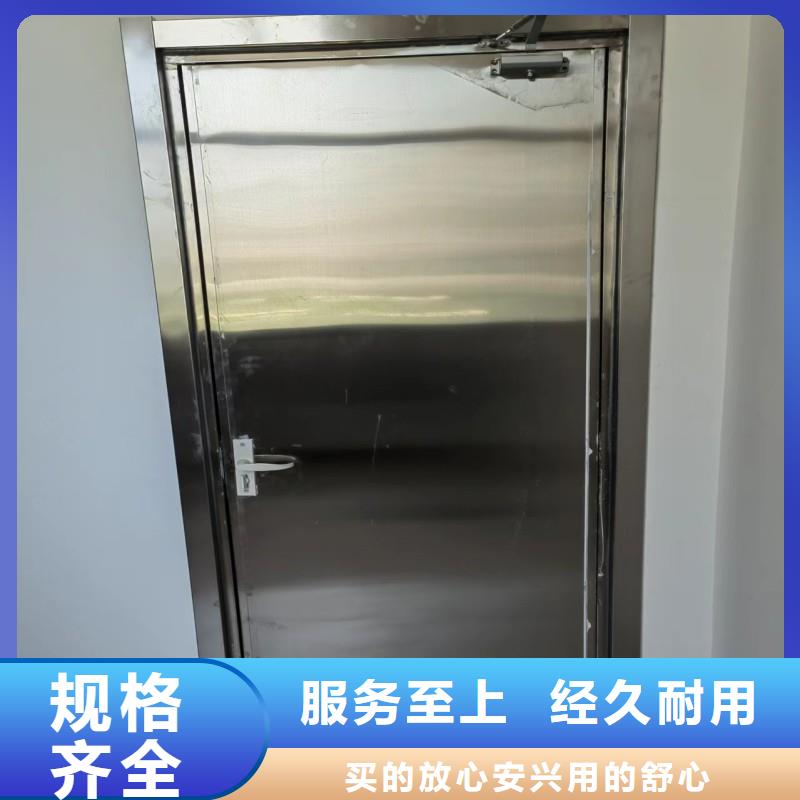 鉛門現貨銷售