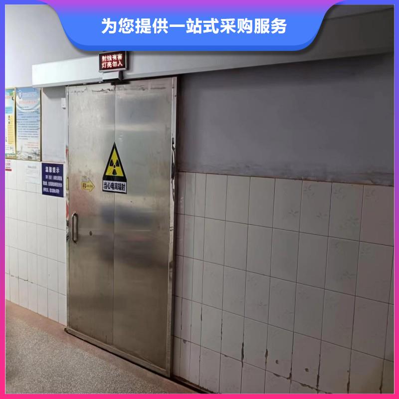 鉛門(mén)專(zhuān)業(yè)信賴(lài)廠(chǎng)家