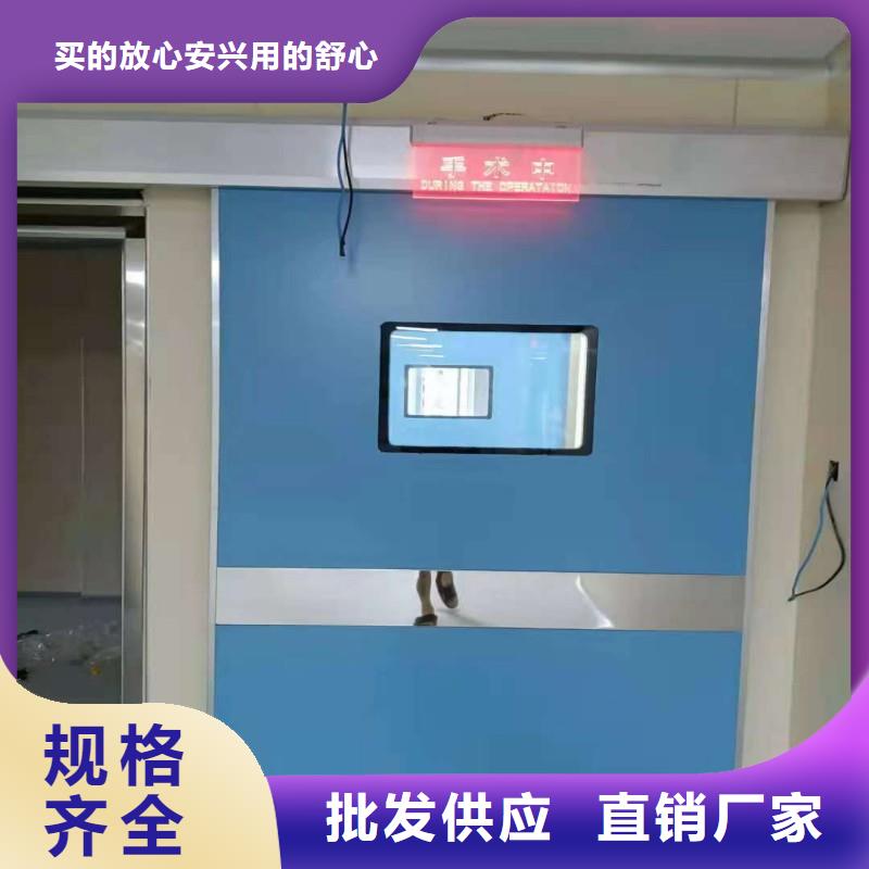醫用防護鉛門高品質