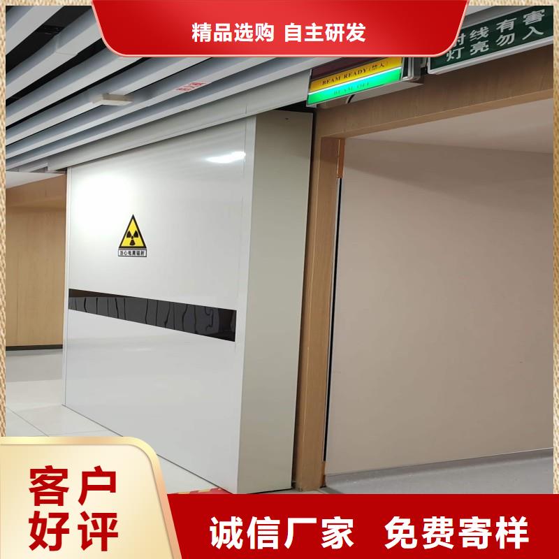鉛門品質保障售后無憂