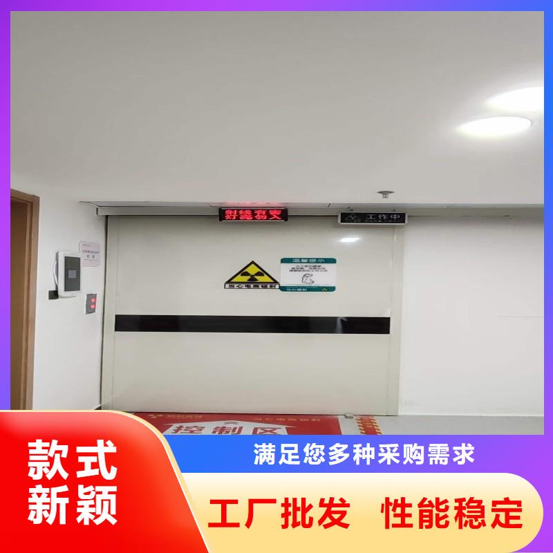 铅门厂家精选