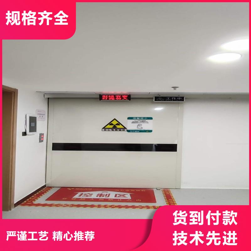 生產核醫學科防護鉛門的廠家