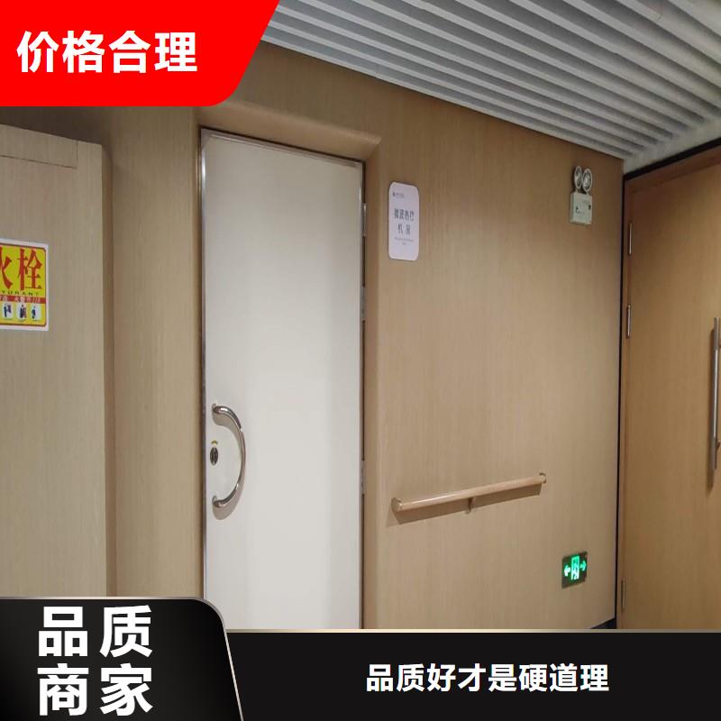铅门购买的是放心