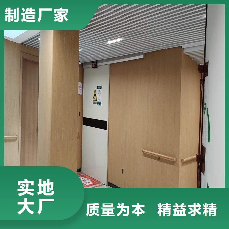 核医学污水处理工程