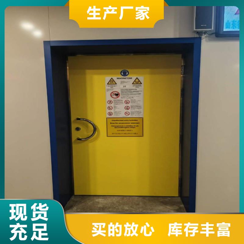 探伤室防护门价格合理的公司