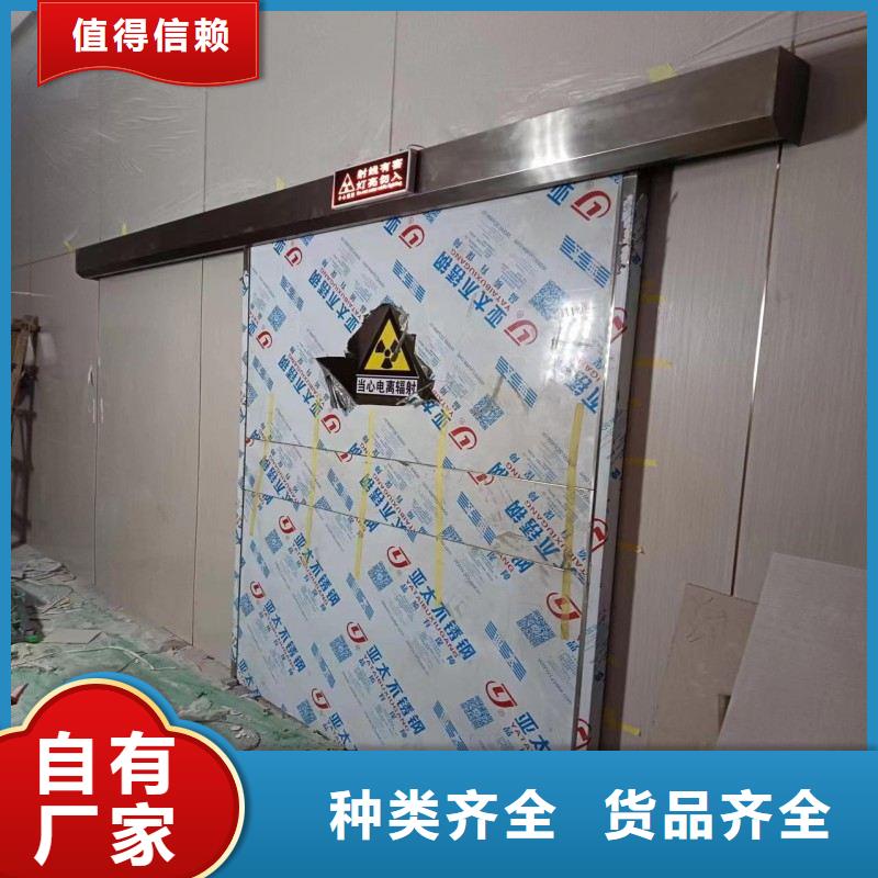 加速器改造項目實力工廠放心選購