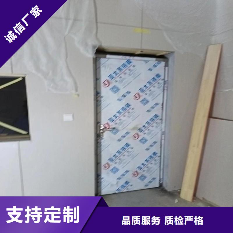 CT防护铅门-原厂质保