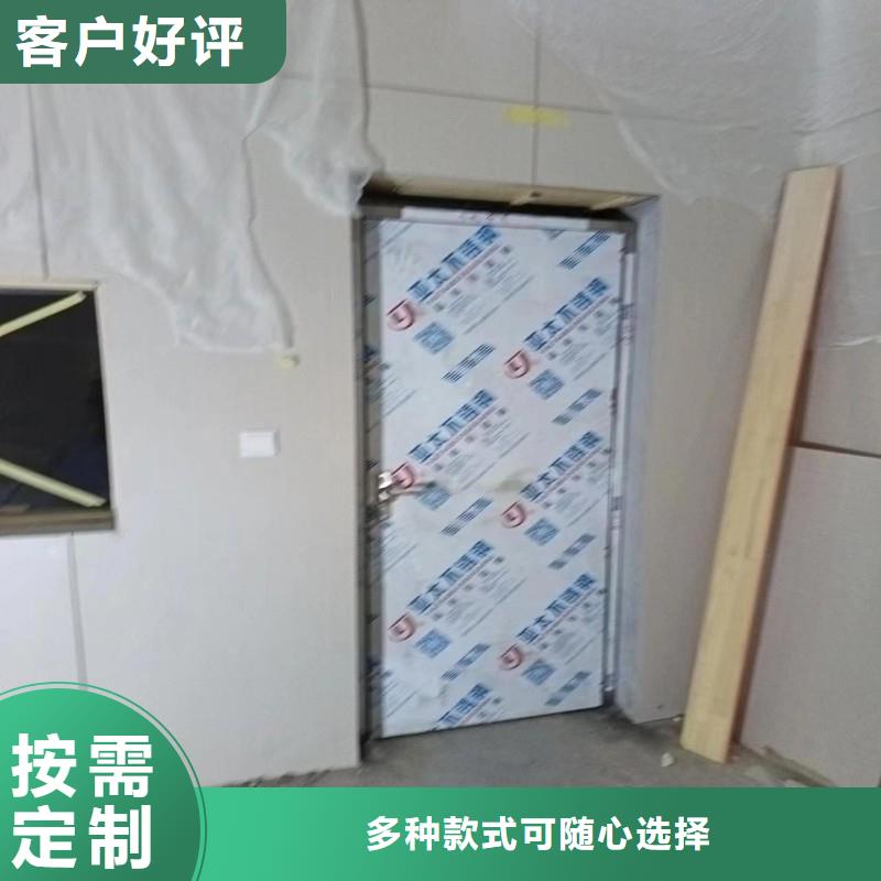 #防射線鉛門#歡迎來電詢價