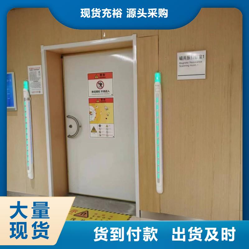 铅门现货齐全售后无忧