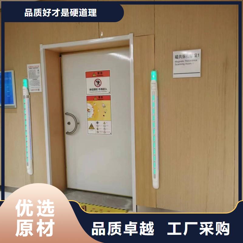#X射线防护门#-质量过硬