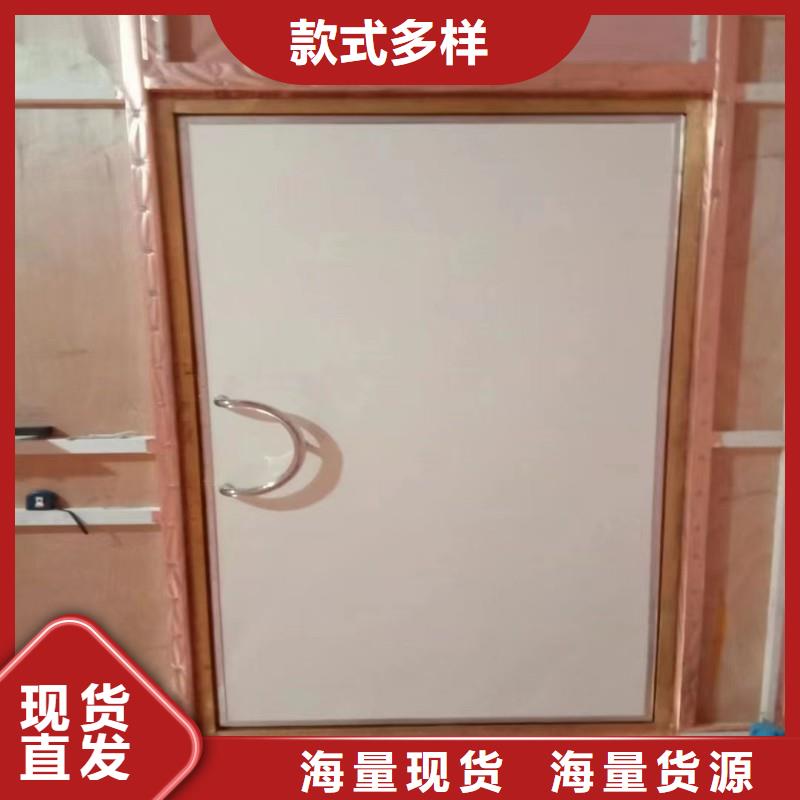 优选：核医学科防护铅门基地