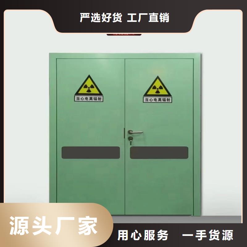 铅门助您降低采购成本
