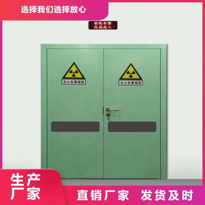熱賣CT防護鉛門-實體廠家