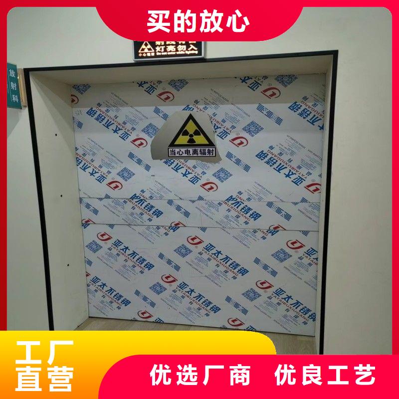 铅门_铅门厂家