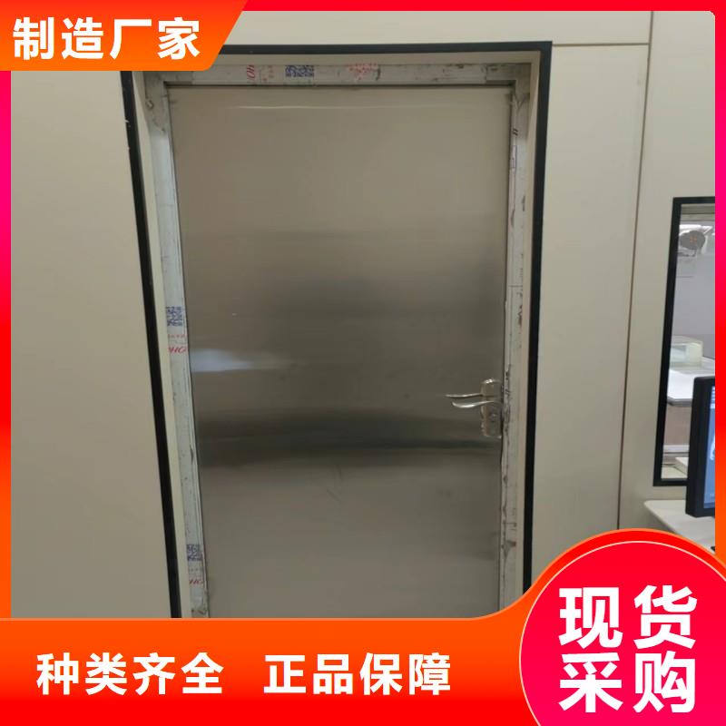 铅门应用范围广泛