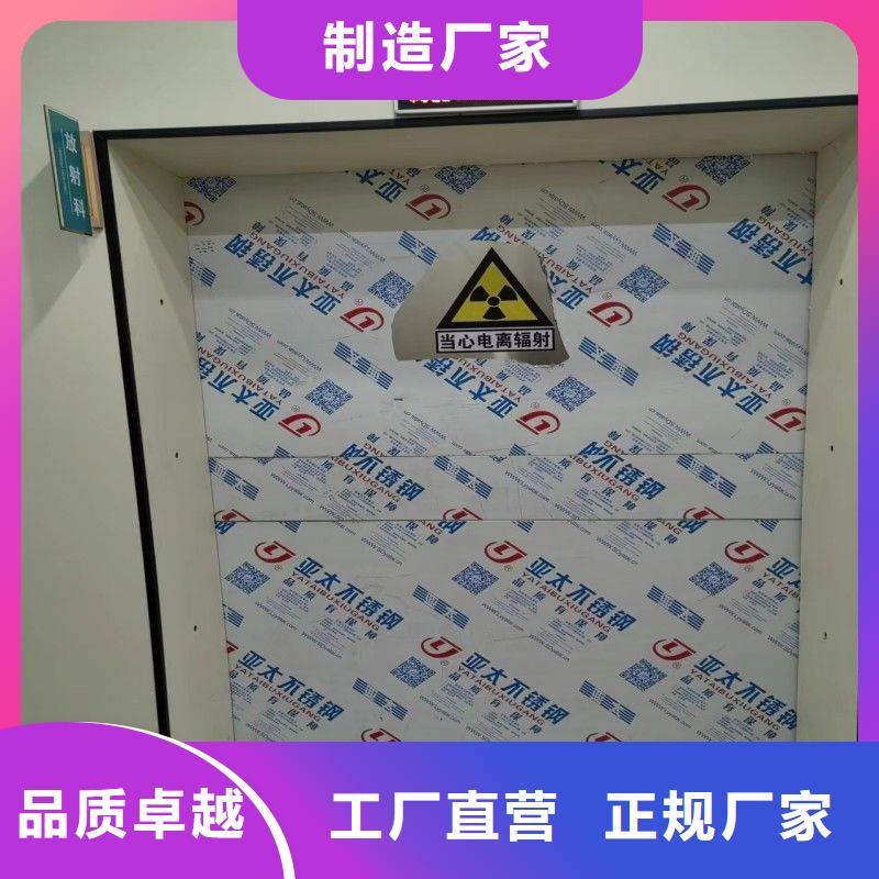 铅门大厂生产品质