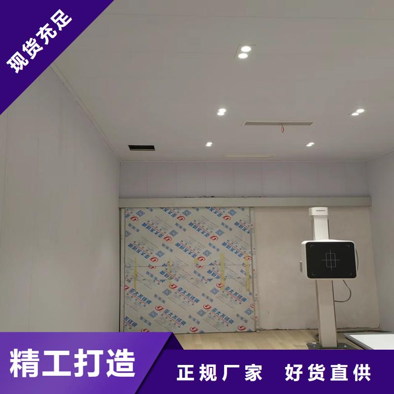 鉛門使用方法