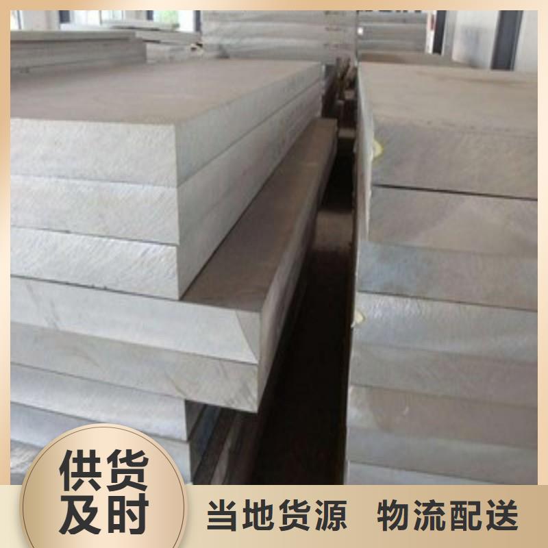 加速器改造项目出口品质