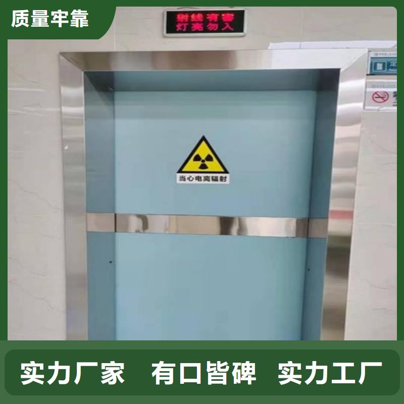 铅门多种规格可选