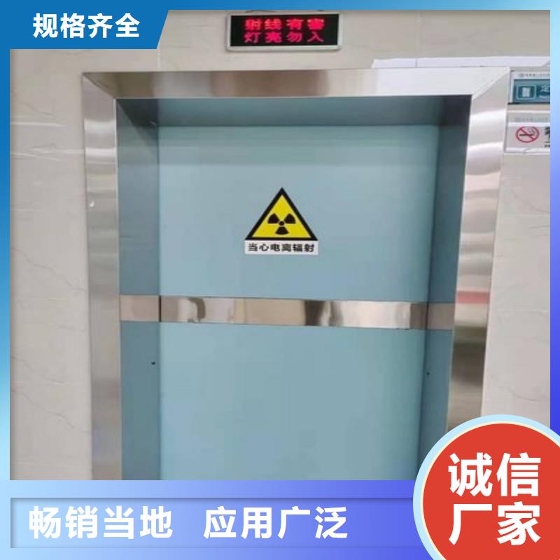 铅门专业生产品质保证