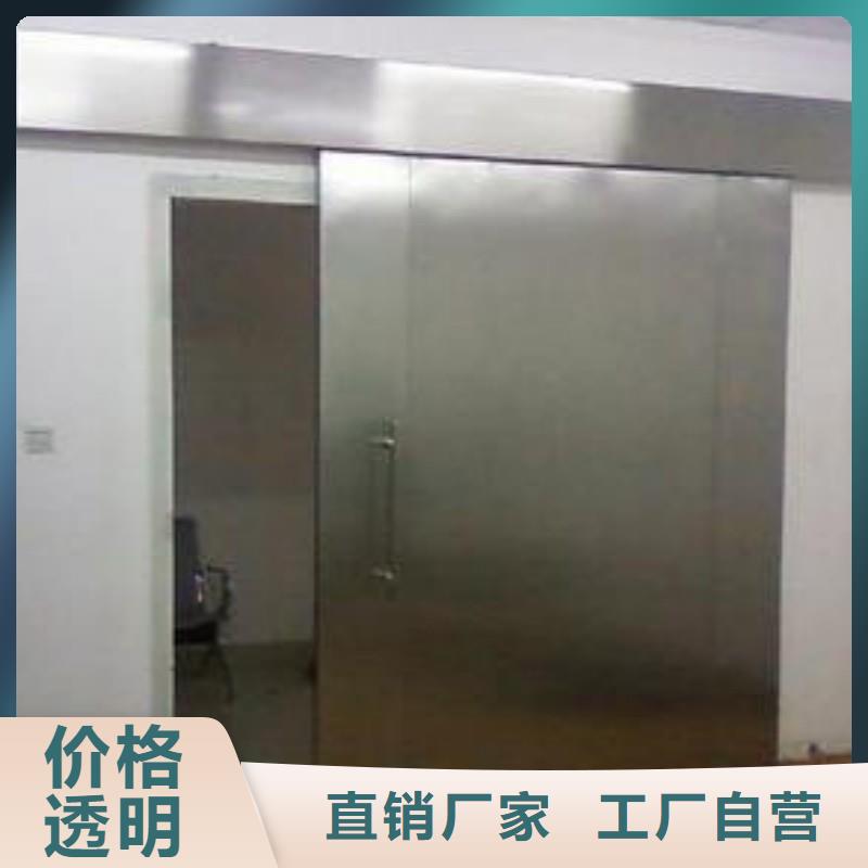 #寵物醫院防護門#貨源充足
