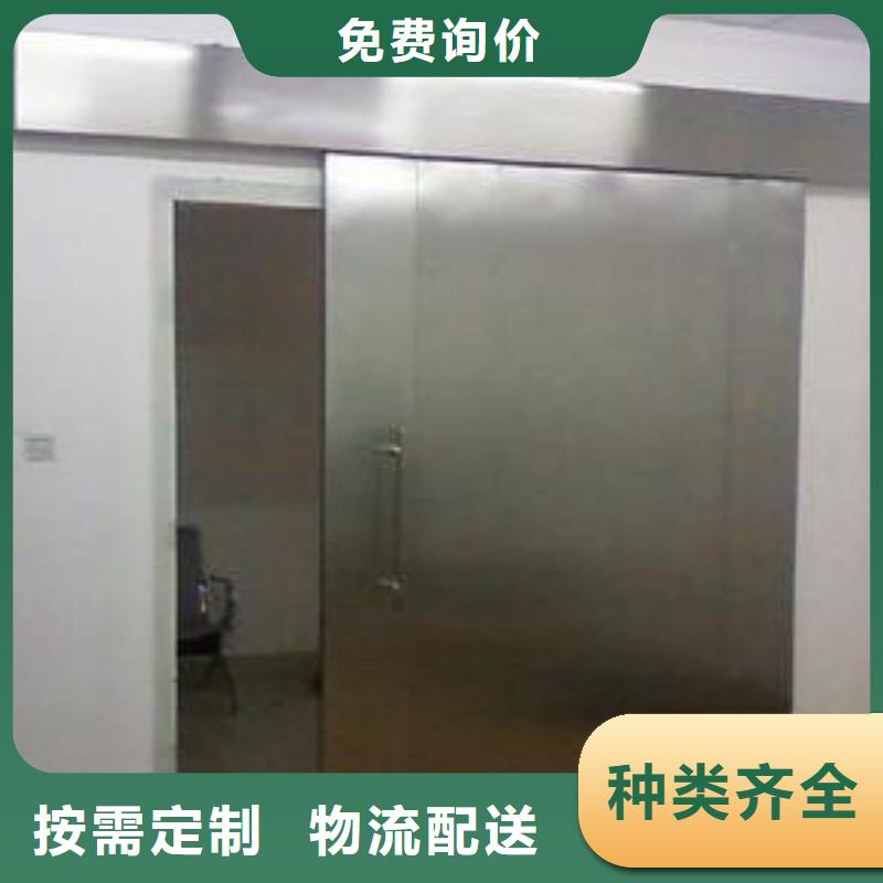 醫用防護門-值得擁有