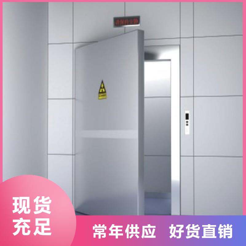 铅门源头厂商