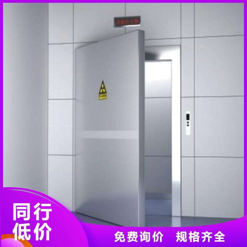 新闻：加速器改造项目生产厂家