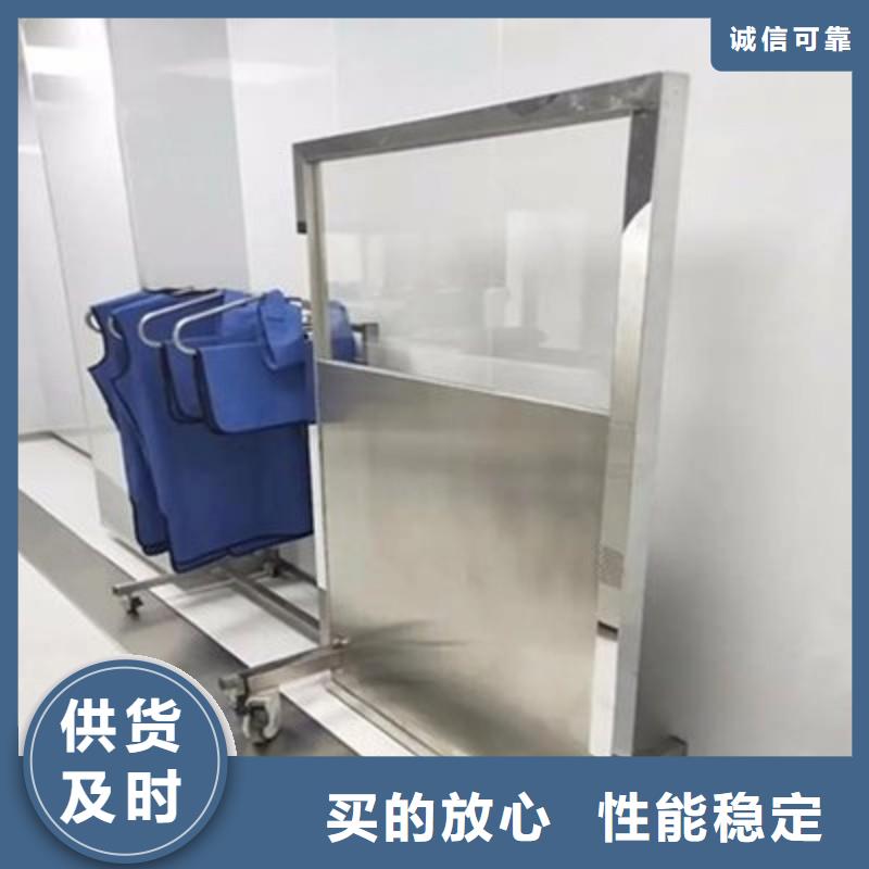 铅门甄选好物