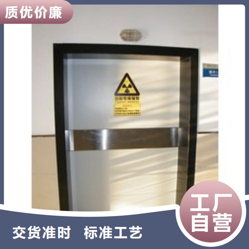 铅门实力雄厚品质保障